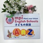 AnZ英語教室 🌸 無料体験レッスン実施中